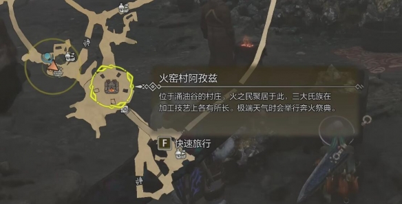 卡拉贊怎么去：詳細攻略