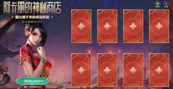 仙劍奇?zhèn)b傳之三尸塊真相揭秘，仙劍奇?zhèn)b傳三尸蠱