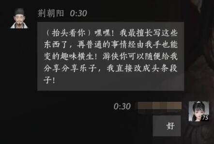 邪惡攻略：從入門(mén)到精通的全套秘籍-邪惡入侵困難模式平民打法