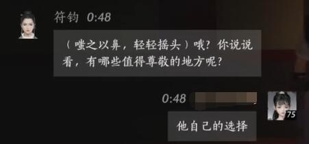 男生捏臉資料分享：如何輕松打造專屬3D形象？_男v 捏臉