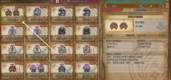 國產(chǎn)AAA級(jí)游戲新作深度解析：第二部作品特色搶先看，國產(chǎn)3a游戲排行榜前十名