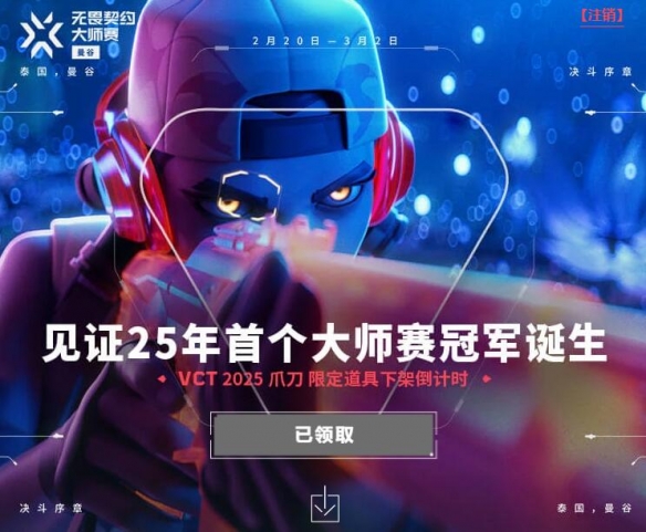 俠之道武功排行及強度解析：經(jīng)典武俠小說中的絕世神技