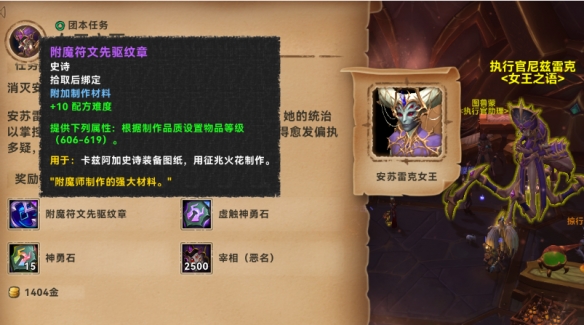 心靈殺手2攻略全解析——隱藏關(guān)卡與終極障礙，心靈殺手2好玩嗎