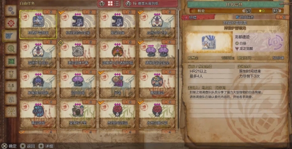 帝國時(shí)代羅馬復(fù)興秘籍：終極攻略與詳細(xì)解析