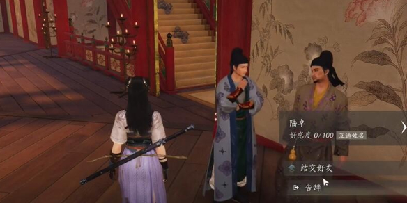 黑神話：悟空是否支持的背后PS4手柄？深度解析游戲手柄兼容性_悟空遙控器手柄功能怎么用來(lái)玩游戲