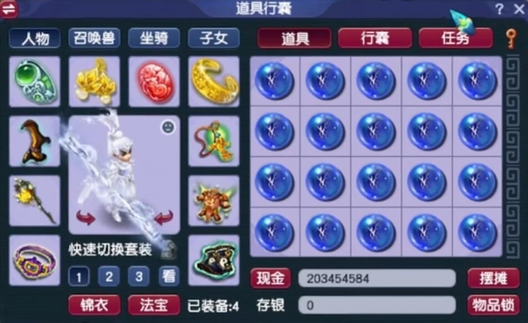 魔獸世界大藍(lán)龍王潮汐王子攻略：技能解析與開荒打法技巧_潮汐王子成就