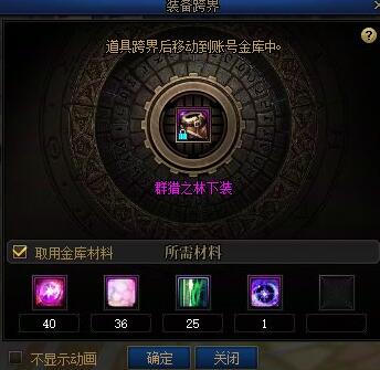 魔獸世界盜賊職業(yè)加點推薦：增強版中盜賊專業(yè)選擇什么最值得？