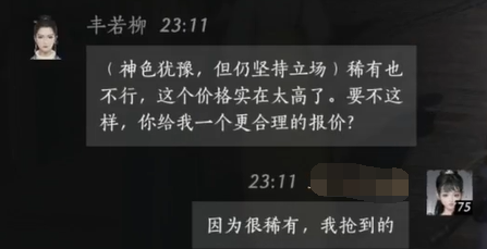 魔獸世界秘藍(lán)島港口位置指南：快速找到秘藍(lán)島港口的實(shí)用技巧