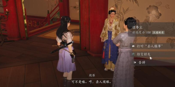 FPX戰(zhàn)隊2019全球總決賽奪冠歷程回顧_2019年fpx決賽打誰