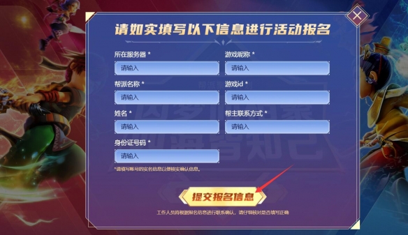 星露谷物語(yǔ)全NPC紅心事件觸發(fā)攻略：完美觸發(fā)選項(xiàng)全解析