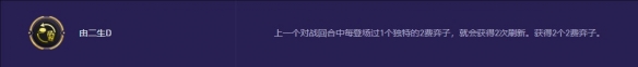 DNF旅人玩法大全：深度解析職業(yè)特色與實(shí)戰(zhàn)技巧-dnf旅行者之殤