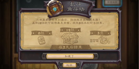 防患未然：下雨風(fēng)險(xiǎn)的完整調(diào)查及防范措施