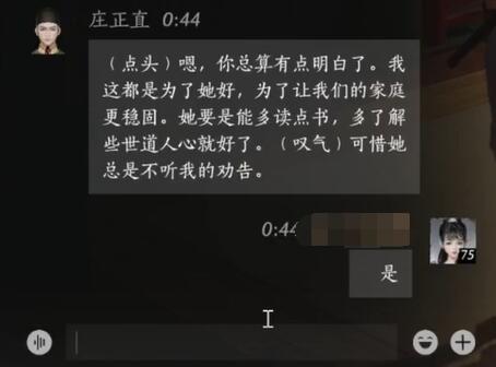 軒轅劍外傳云之遙破解版：探索經(jīng)典單機游戲的無限魅力，軒轅劍外傳之云之遙煉妖