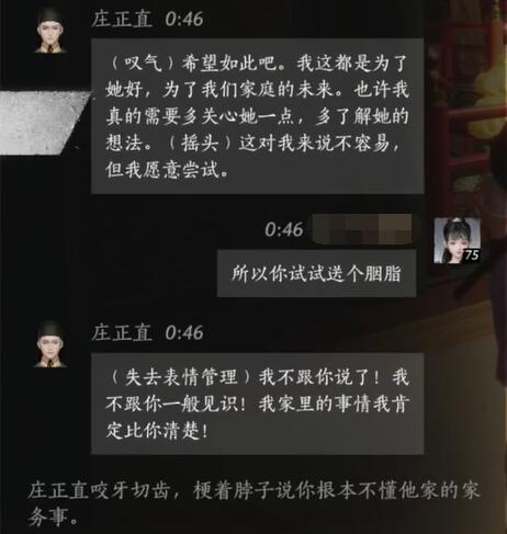 魔獸世界職業(yè)普查：完整解析熱門職業(yè)與玩家選擇走向