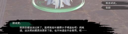 劍靈捏臉統(tǒng)計(jì)終極指南：詳細(xì)解析高顏值捏臉技巧
