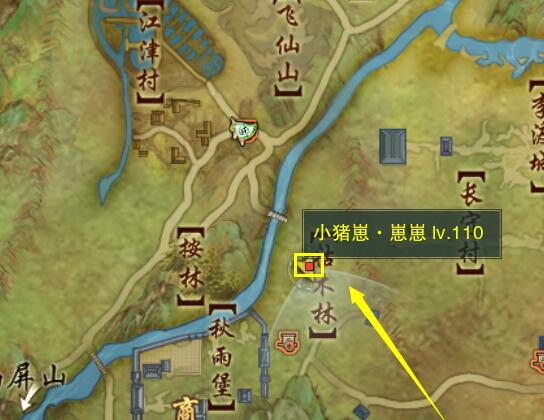 劍網(wǎng)3全門派寵物任務攻略：輕松獲取寵物的詳細步驟