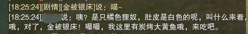 太閣立志傳5DX內(nèi)存修改器使用技巧——詳細(xì)教程與新手指南-太閣立志傳5內(nèi)置修改器補丁