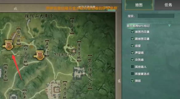 誅仙世界星魄獲取指南：技巧與詳細(xì)攻略，誅仙新世界