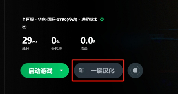 拳皇97攻略：新手必看的詳細(xì)技巧解析