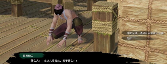 魔獸裝備掉落攻略：物品獲取技巧與調(diào)查