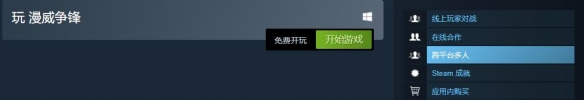 2024年P(guān)CL秋季賽參賽隊(duì)伍盤(pán)點(diǎn)：全新陣容蓄勢(shì)待發(fā)