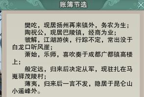2023年穿越火線8月網(wǎng)吧活動攻略：暢享激情賽事，贏取豐厚獎勵