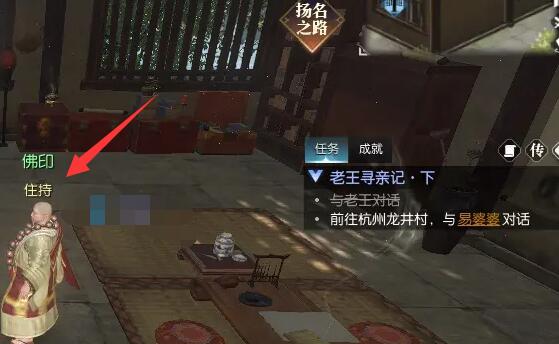 暗影玩法大揭秘：探索隱藏的黑暗世界_暗影解釋