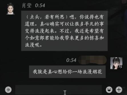魔獸世界巫妖王之怒銘文專業(yè)深度解析：打造最強銘文技能全攻略