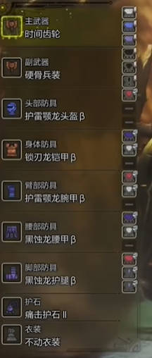 絕望之塔極致冒險：一場前所未有的游戲障礙，絕望之塔小游戲
