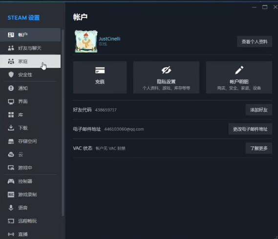 地下城與勇士自動修理裝備教程：詳細(xì)設(shè)置與使用技巧_dnf裝備自動修理怎么買