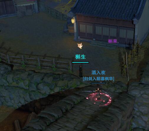 魔獸墨跡：神秘符號背后的奇幻世界
