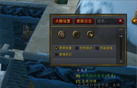 穿越火線等級提升攻略：快速升級技巧，穿越火線快速升級方法