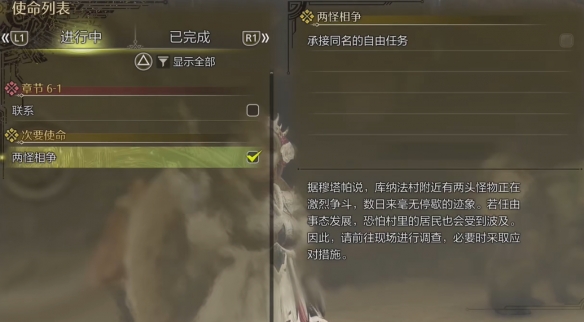 無(wú)雙大蛇2：終極版人物強(qiáng)度排名廣泛解析