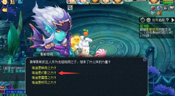 DNF融合石獲取指南：輕松提升裝備屬性-dnf融合后會(huì)不會(huì)影響套裝