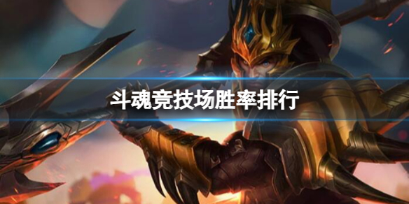 拳皇系列人物圖鑒：天童凱角色設(shè)定與背景故事全集，高清圖解析