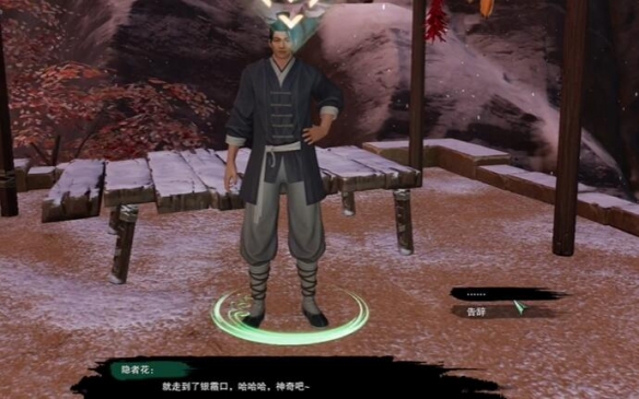 拳皇全角色名字匯集：經(jīng)典與新銳齊登場