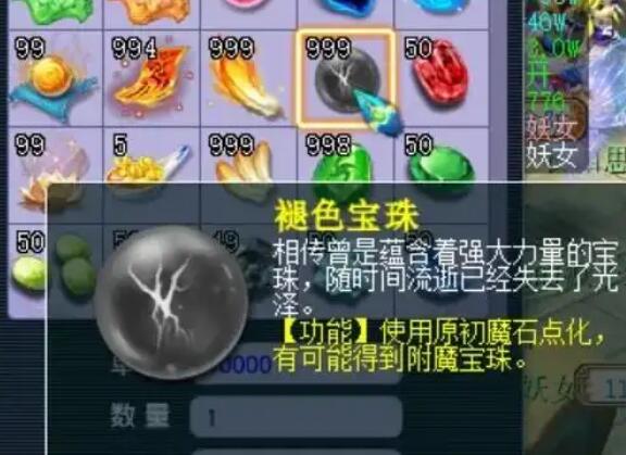 Dota比賽：電競(jìng)世界的巔峰對(duì)決，dota電競(jìng)選手排行榜