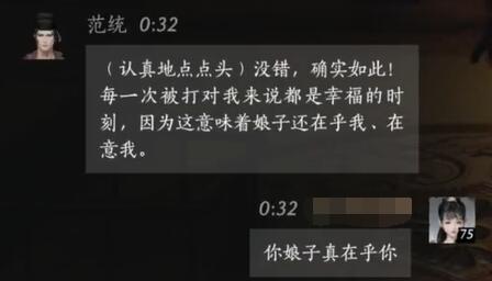 英雄聯(lián)盟的uzi是誰(shuí)，英雄聯(lián)盟選手uzi