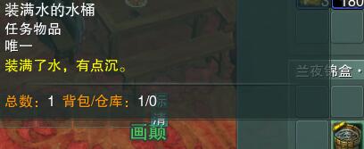 沙丘場景外傳：深度解析與幕后故事揭秘