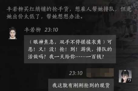 地下城與勇士次元行者技能詳解：徹底解析與搭配推薦-dnf次元行者技能加點攻略