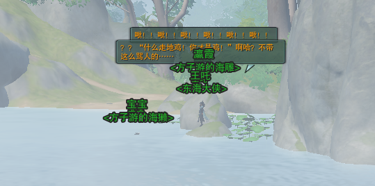 塵埃里的幸福：生命中那些微小而美好的瞬間！，塵埃中有什么