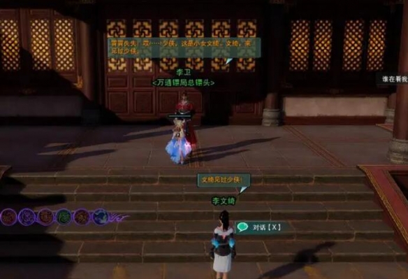 KLZ攻略：廣泛解析與實(shí)用技巧
