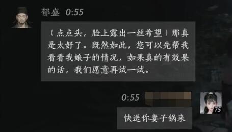 中國戰(zhàn)網(wǎng)平臺：游戲、新聞、攻略一站式服務(wù)