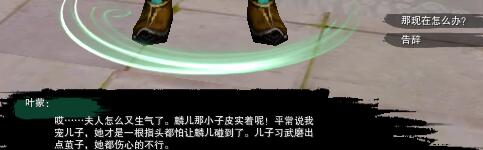 夢(mèng)境偵探攻略：解鎖游戲中的隱藏秘密-夢(mèng)境偵探謎題這么簡(jiǎn)單