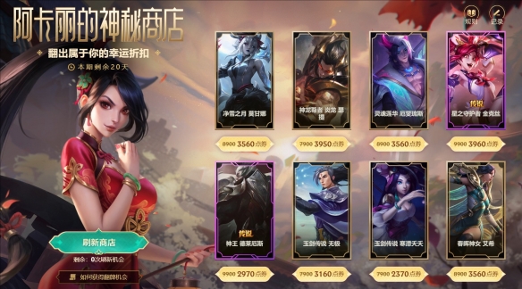 鬼泣4全攻略：詳細(xì)解析與實用技巧_鬼泣4 圖文攻略
