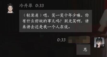 魔獸世界戰(zhàn)士職業(yè)制皮430-450級快速提升指南