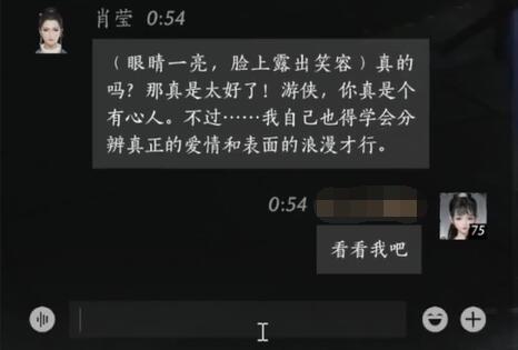 星際爭(zhēng)霸秘籍全攻略：最新技巧與密碼解析