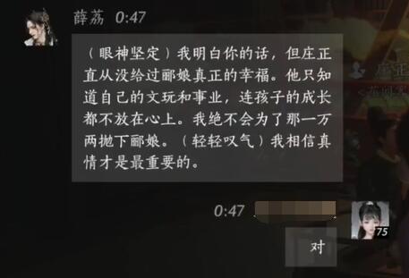 俠盜飛車罪惡都市飛行載具駕駛技巧終極指南：進(jìn)階操作技巧全解析