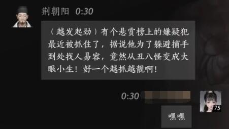 我的世界藥水合成表：探索奇妙的藥水世界，我的世界藥水合成表配方大全下載