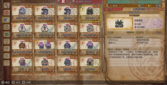 伊布進化形態(tài)圖鑒：屬性與技能全解析